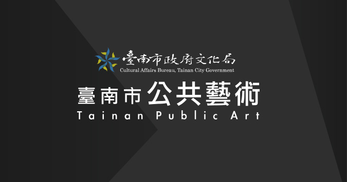 讓記憶停歇