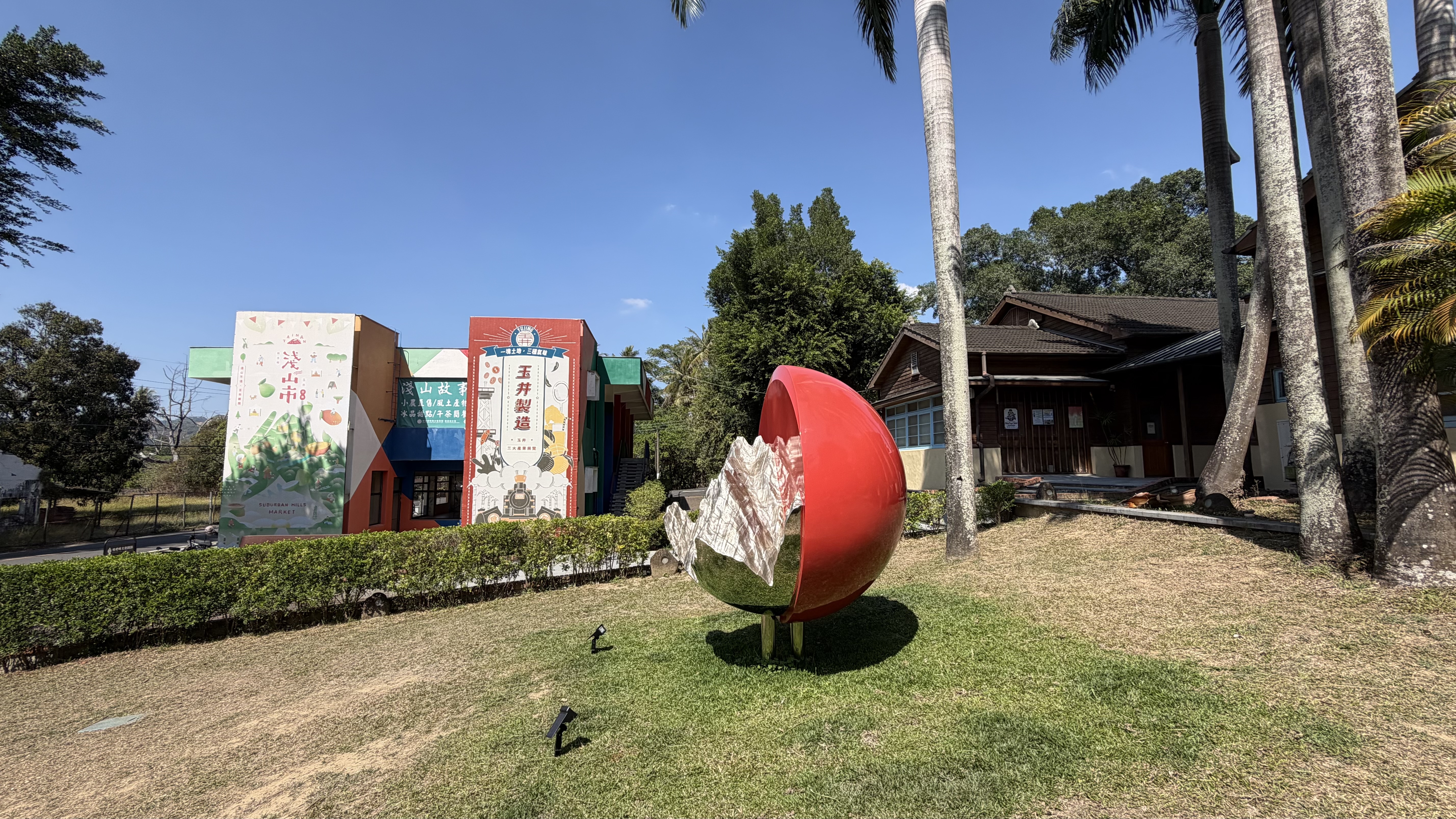 ./upload/publicart/2026042314322020.jpg