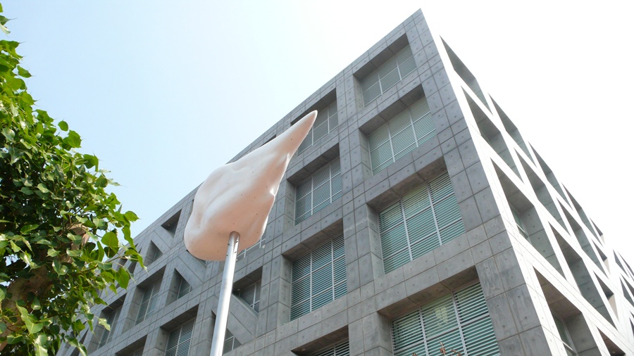 恒動