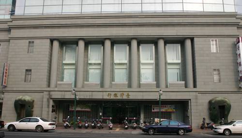 上下同一、左右逢緣 Becoming one of top and bottom、Receiving assistance from left and right
