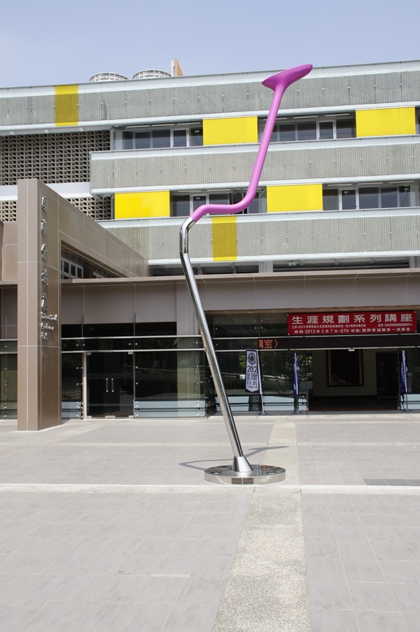 蠕沐春風