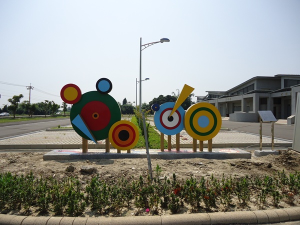 同心圓